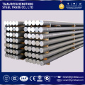 Best quality aluminum alloy rod / bar 6061 6063 T6 8mm
aluminum alloy rod/bar 6061 6063 T6 8m